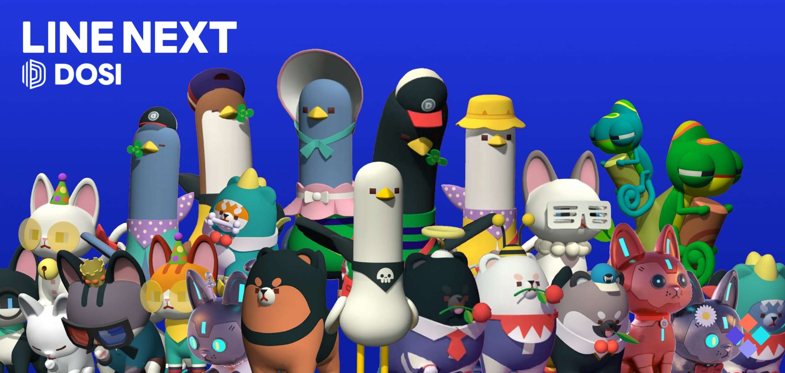 Asia's LINE NEXT Raises $140M to Expand NFT Platform