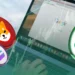 first-banner-ad
