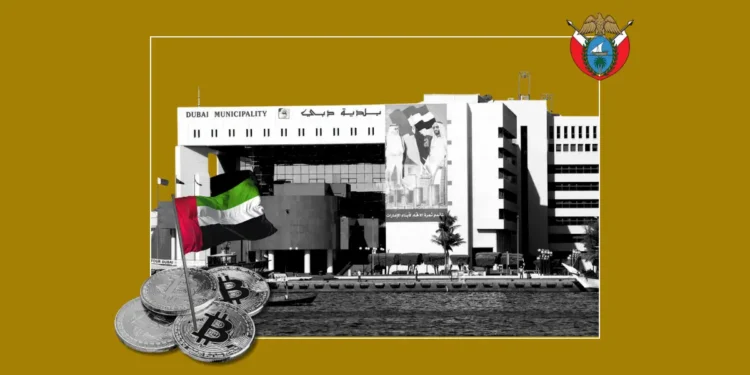 Dubai Stablecoin