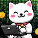 first-banner-ad