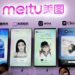 Chinese app giant sells all Bitcoin ahead of $100,000 milestone