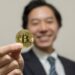 Metaplanet Issues $30 Million Zero-Interest Bonds to Accelerate Bitcoin Purchase