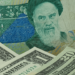 Trump’s Tough Talk on Iran Sends Rial Tumbling to Record Lows