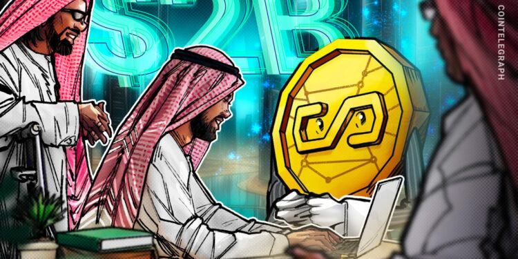 Abu Dhabi’s MGX backs Binance with $2B stablecoin investment