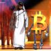 Bitcoin Suisse eyes UAE expansion with regulatory nod in Abu Dhabi