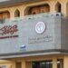 Dubai Land Department Launches Tokenized Real Estate Initiative on XRP Ledger