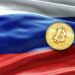 Russia Prepares Bill to Streamline Confiscation of Digital Assets