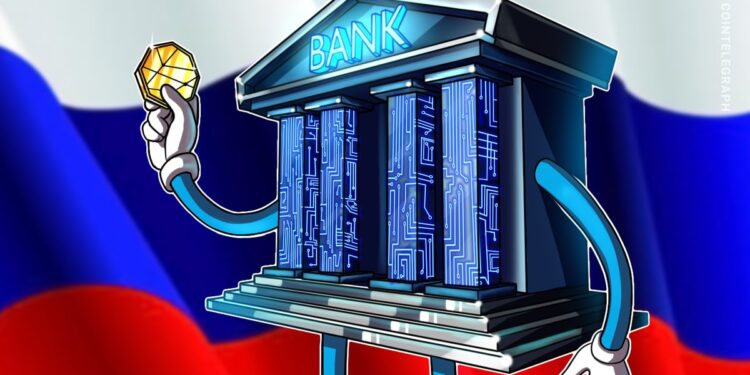 Russian banks debut crypto products for qualified investors