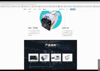 Bitmain Antminer S9 Hydro Water Cooled – New Release