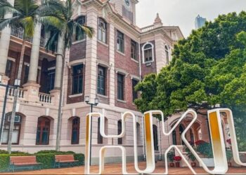 Hong Kong University's business school considers accepting Bitcoin for tuition and donations