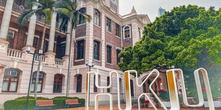 Hong Kong University's business school considers accepting Bitcoin for tuition and donations