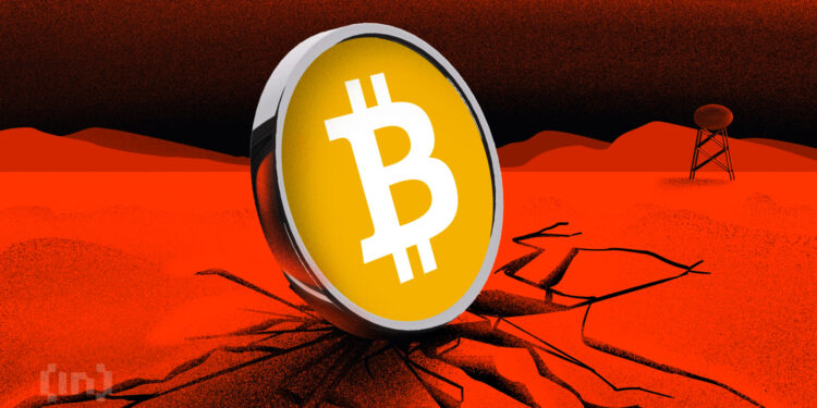 How Things Are Changing for Japan’s Largest Bitcoin Tank