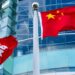 China Tells Brokerages to Pause RWA Tokenization in Hong Kong: Report