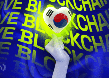 This is Why Upbit's Giwa Blockchain Could Move Token Markets