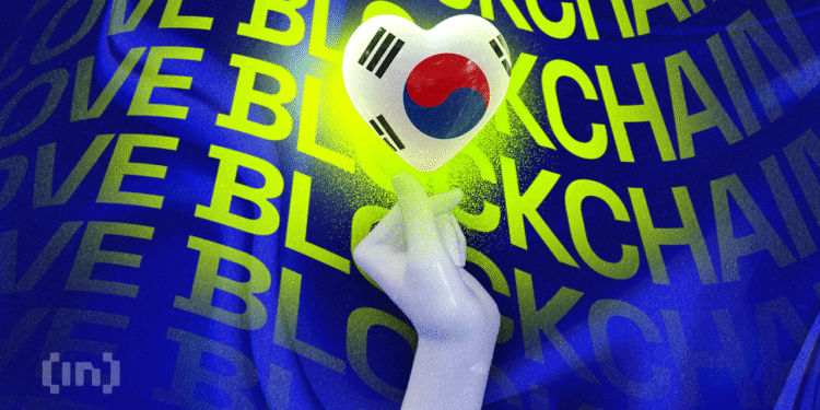 This is Why Upbit's Giwa Blockchain Could Move Token Markets