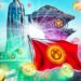 Kyrgyzstan Launches Stablecoin And Confirming Future CBDC
