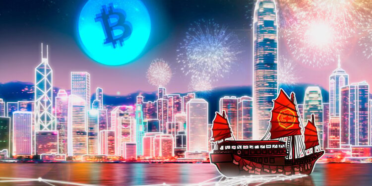 Bitcoin Depot Expands into Hong Kong in First Asia Move