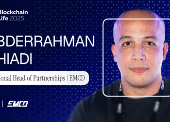 EMCD Payment Cards: Interview with Abderrahman Ghiadi