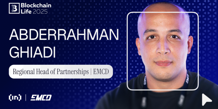 EMCD Payment Cards: Interview with Abderrahman Ghiadi