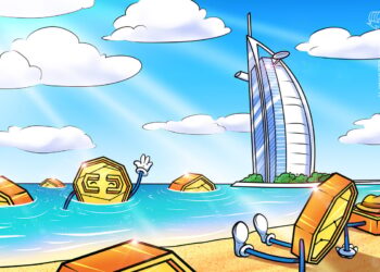 UAE Completes First Digital Dirham Transaction in CBDC Pilot