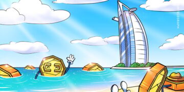 UAE Completes First Digital Dirham Transaction in CBDC Pilot