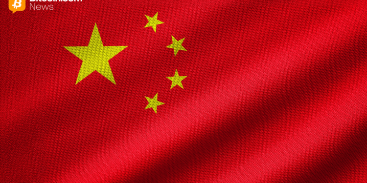 Beijing Strengthens Prohibitive Stance on Crypto Speculation as Risks Grow