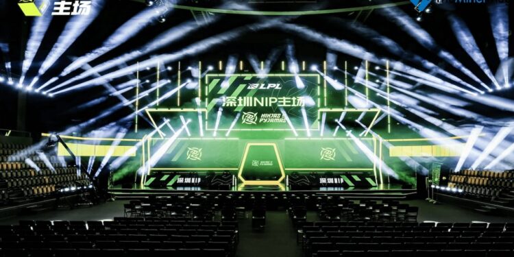 11 EH/s: Bitmain Eyes a New Bitcoin Mining Proxy? – Miner Weekly