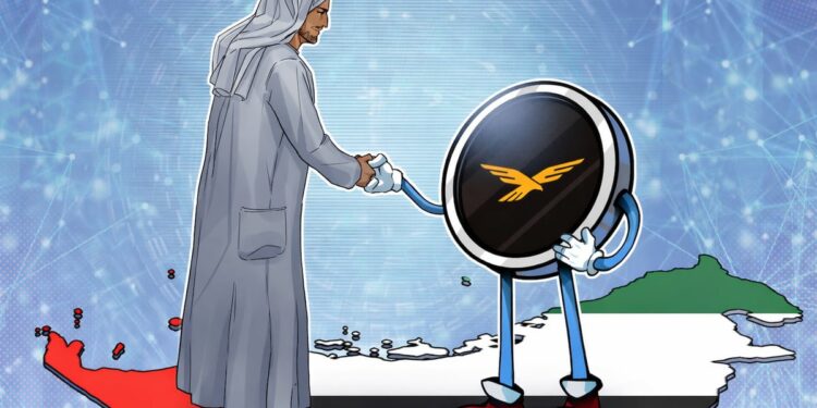 House Probes Trump-Linked Crypto Firm Over UAE Investment