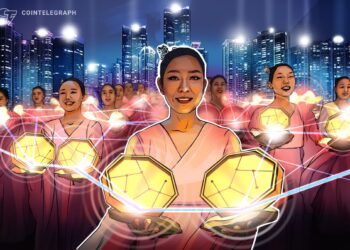 South Korea Tax Office Eyes Private Custody After Seized Crypto Loss