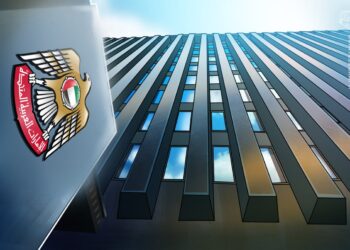 UAE Central Bank Says Banks Operating Normally Amid Tensions