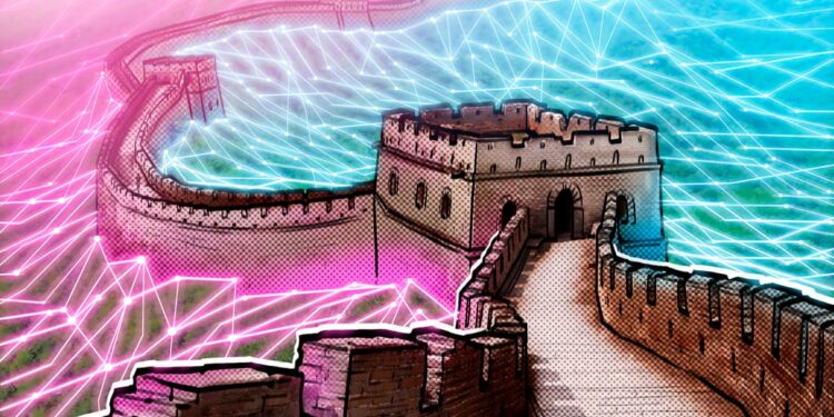 Jack Dorsey's Decentralized Bitchat App Removed from China App Store