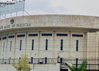 Pakistan Reverses 2018 Crypto Banking Restrictions as New Law Opens Regulated Access for Digital Asset Firms – Regulation Bitcoin News