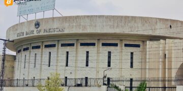 Pakistan Reverses 2018 Crypto Banking Restrictions as New Law Opens Regulated Access for Digital Asset Firms – Regulation Bitcoin News