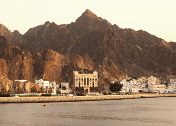 A Second Nation Just Built a State Bitcoin Mining Pool — Oman's Omanhash.om Redraws the Map