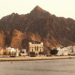A Second Nation Just Built a State Bitcoin Mining Pool — Oman's Omanhash.om Redraws the Map