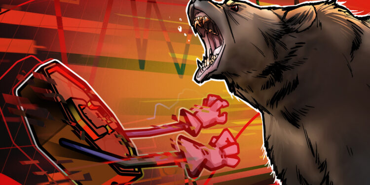 Cointelegraph
