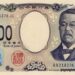 Japanese Yen Sinks to 162.27, Its Weakest Since 1986, Reviving Intervention Bets