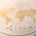 Ripple Bets on Africa’s $3.2B Payments Giant to Push RLUSD Into Cross-Border Commerce – Bitcoin News