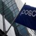 South Korea Giants LG CNS and POSCO International Deploy Live Trade Data on Injective Blockchain
