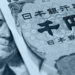 Japan, US Plot Yen Rescue as Speculators Face Reckoning