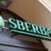 Russia's Largest Bank Sber Eyes BTC, ETH, USDT for Crypto-Backed Loans