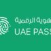 UAE Taps Avalanche to Secure Digital Identity for 12.5M People