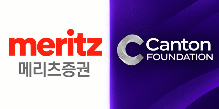 Canton Enters South Korea as Meritz Eyes Tokenized Finance Deals