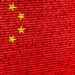 China Targets 2030 to Complete National Blockchain Network