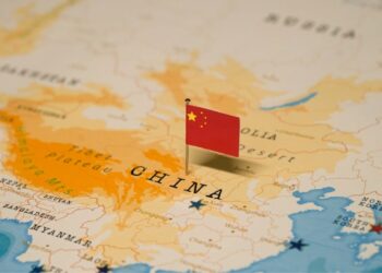 Chinese Communist Party Calls for a National Blockchain Network