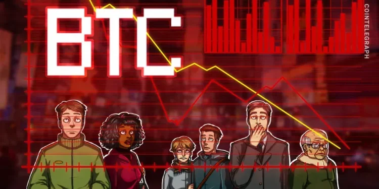 Cointelegraph