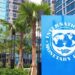 IMF Waives El Salvador's Bitcoin Breach to Unlock $138M Payout – Bitcoin News