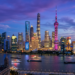 Editorial illustration of the Shanghai Pudong metropolitan financial skyline across the Huangpu River