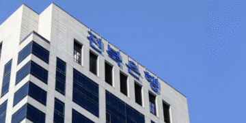 South Korea's Bitcoin Lending Experiment Begins at Jeonbuk Bank